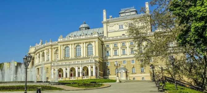 Best Odessa Adventure Packages: Unforgettable Experiences in Odessa